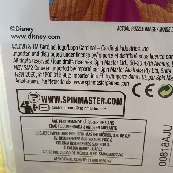 Hercules Puzzle - Picture 5 of 7